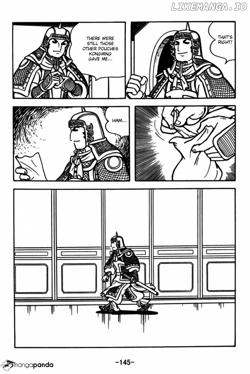 Sangokushi - Manga chapter 175 - page 2