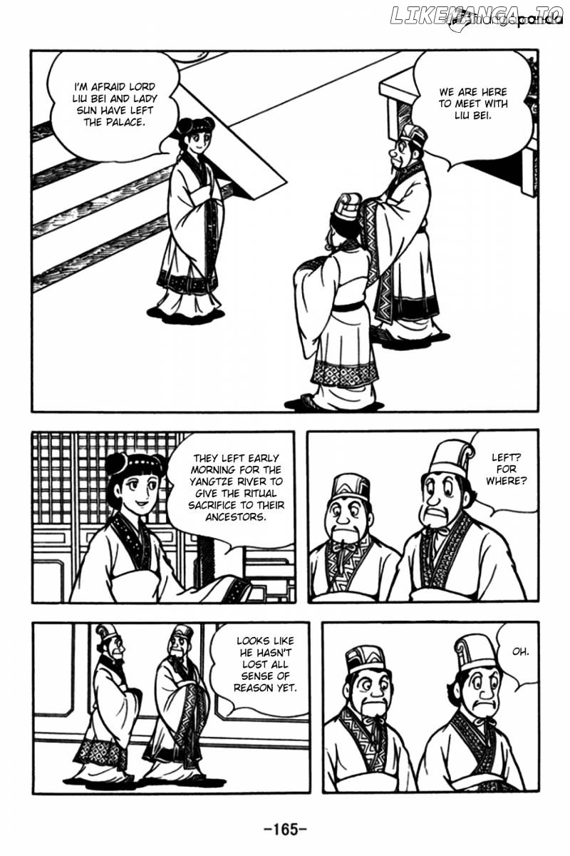 Sangokushi - Manga chapter 175 - page 22