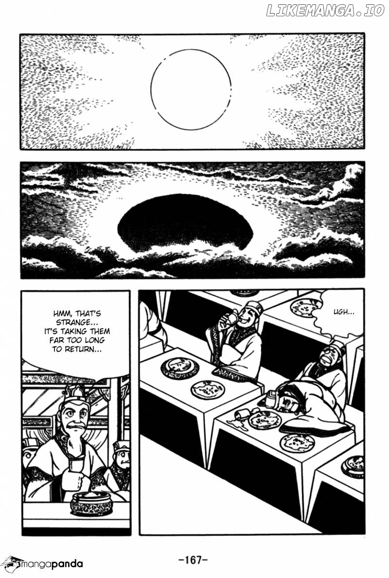 Sangokushi - Manga chapter 175 - page 24