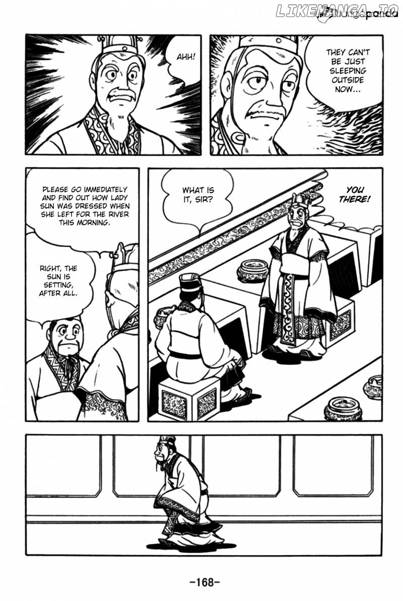 Sangokushi - Manga chapter 175 - page 25