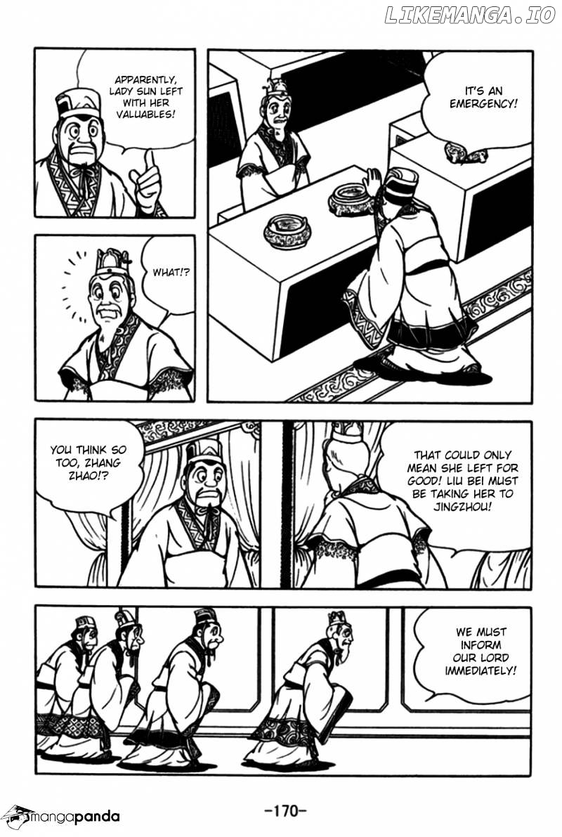 Sangokushi - Manga chapter 175 - page 27