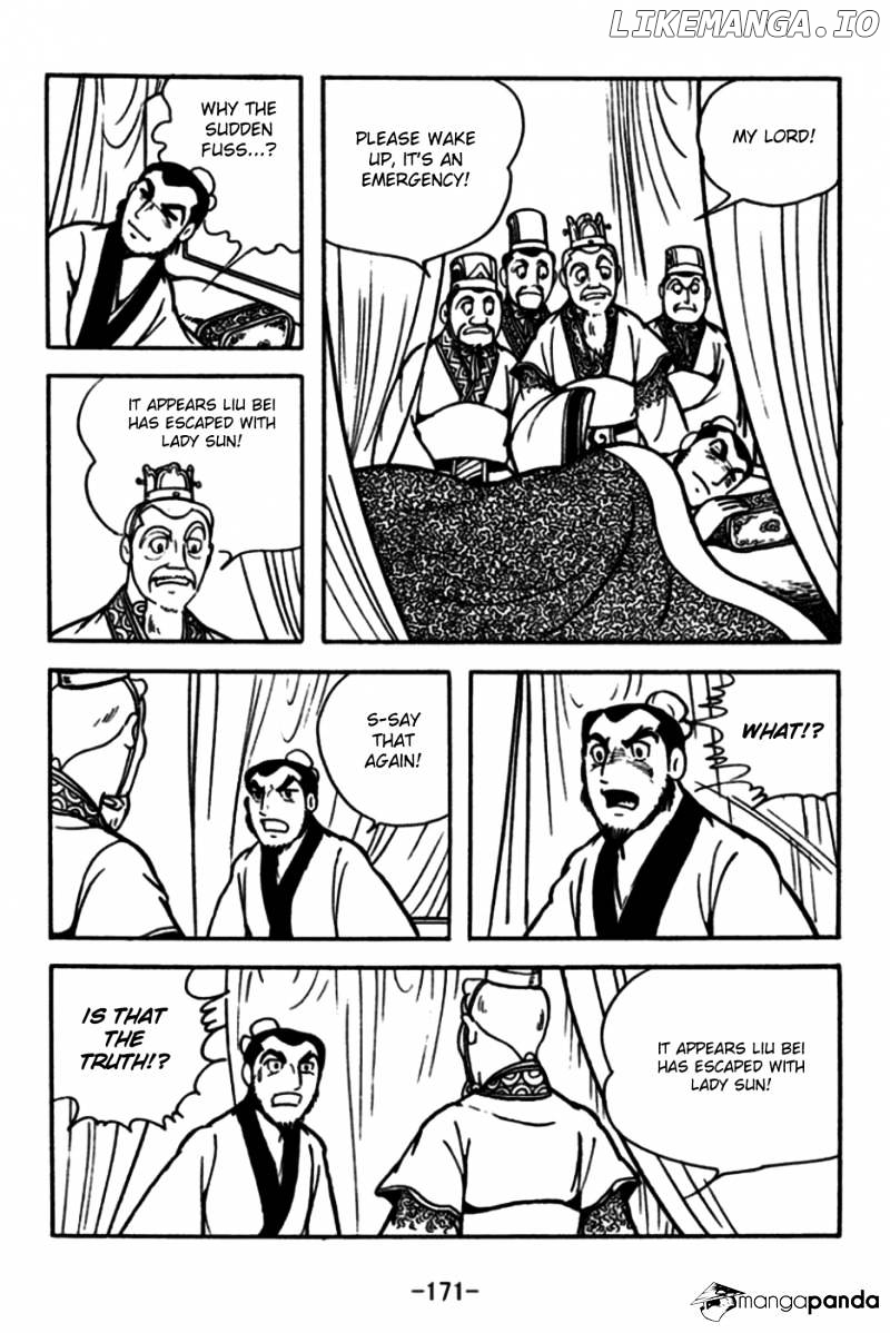 Sangokushi - Manga chapter 175 - page 28