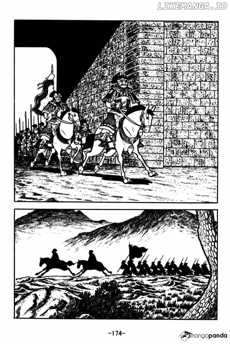 Sangokushi - Manga chapter 175 - page 31