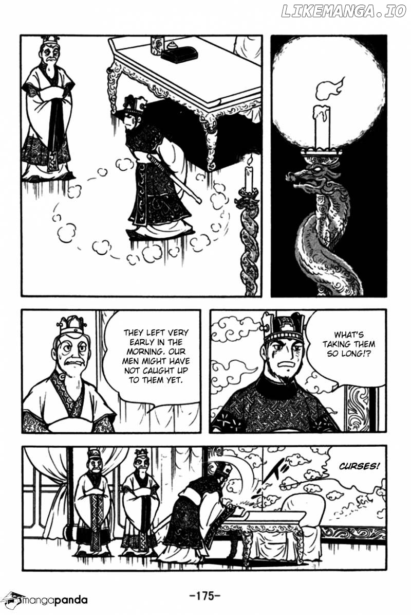 Sangokushi - Manga chapter 175 - page 32