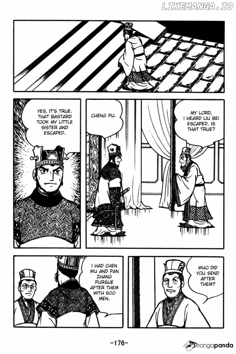 Sangokushi - Manga chapter 175 - page 33