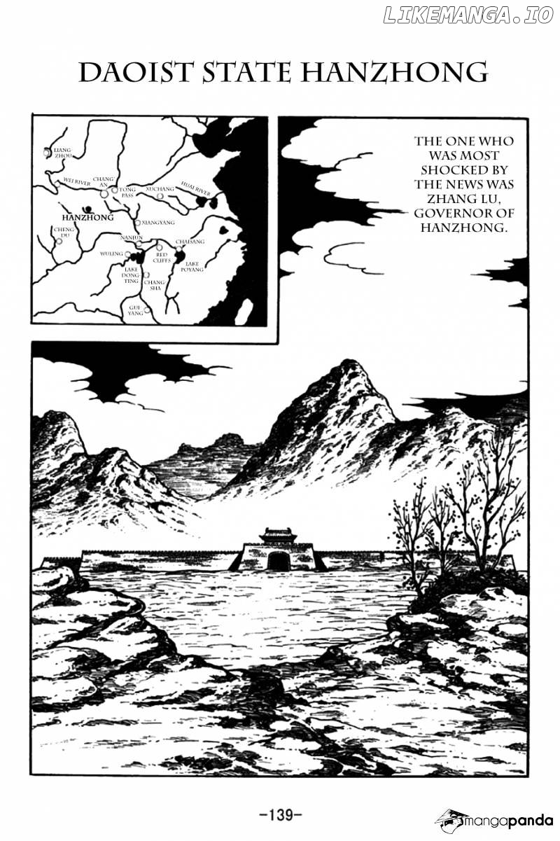 Sangokushi - Manga chapter 198 - page 1