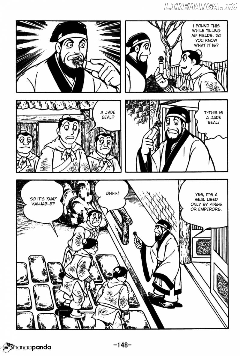 Sangokushi - Manga chapter 198 - page 10