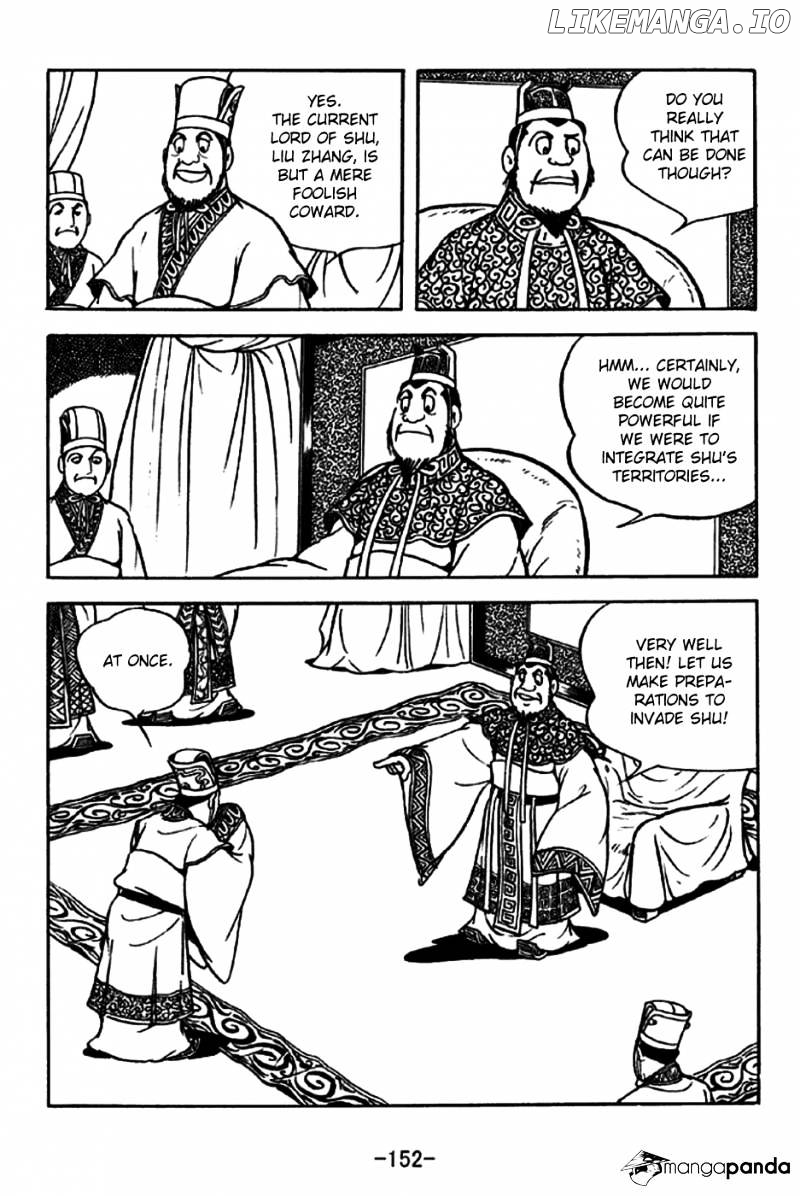 Sangokushi - Manga chapter 198 - page 14