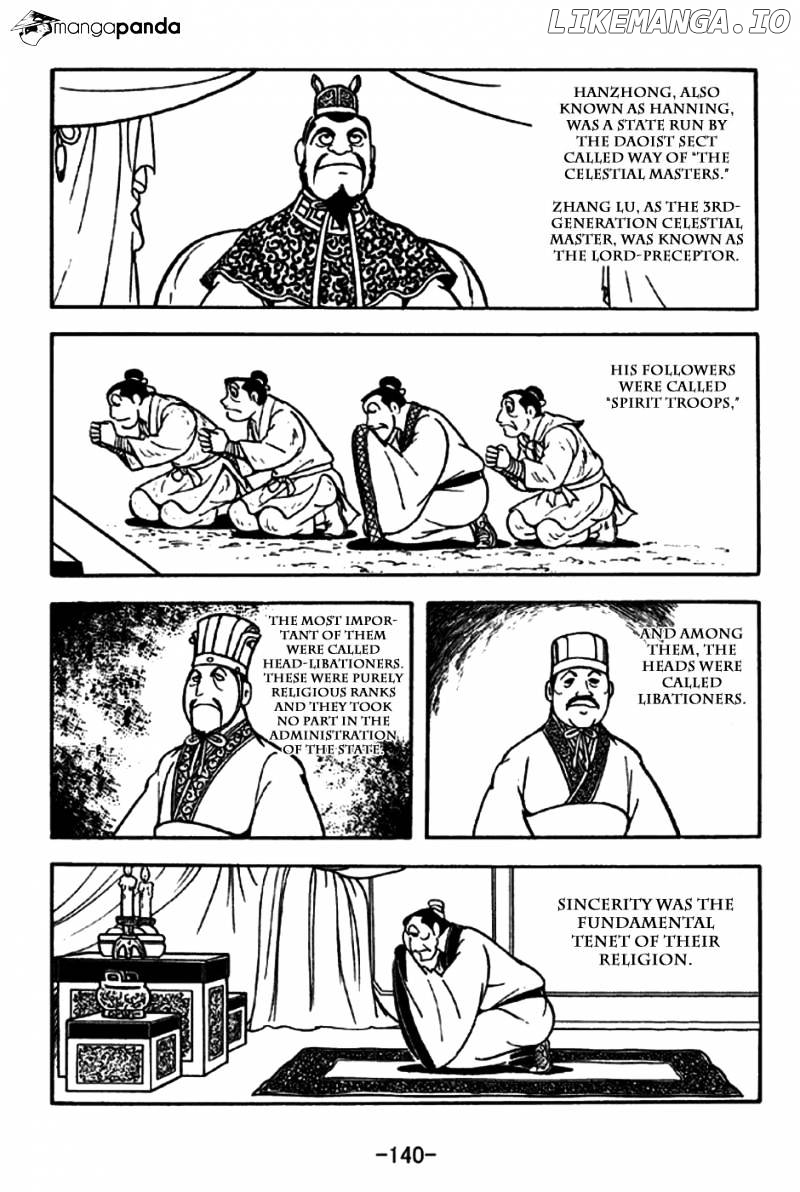 Sangokushi - Manga chapter 198 - page 2