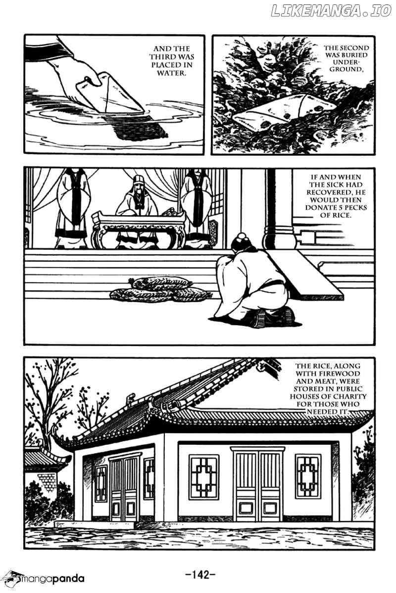 Sangokushi - Manga chapter 198 - page 4