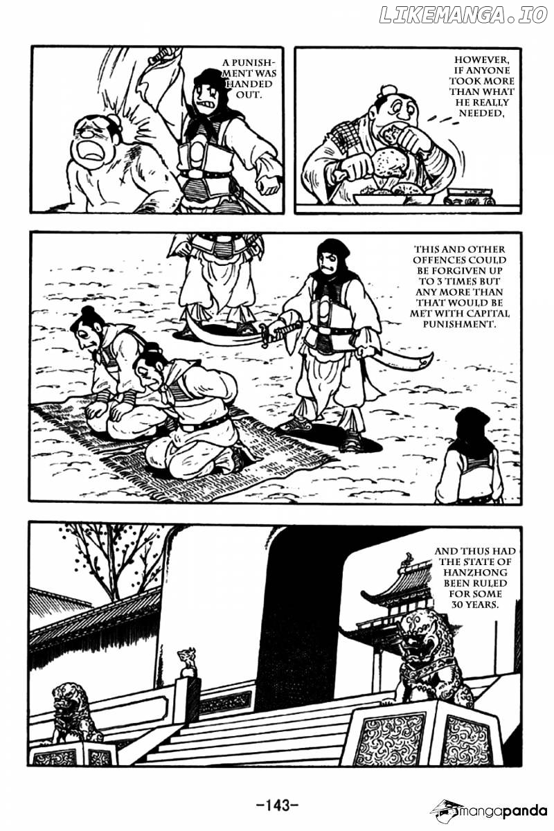 Sangokushi - Manga chapter 198 - page 5