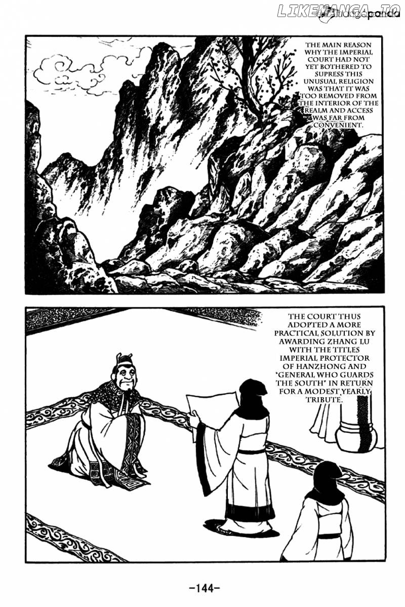 Sangokushi - Manga chapter 198 - page 6