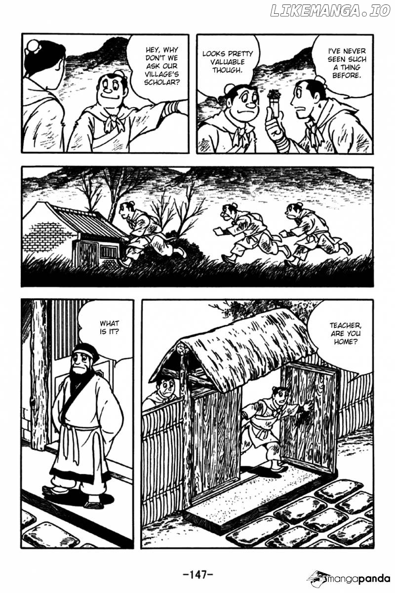 Sangokushi - Manga chapter 198 - page 9