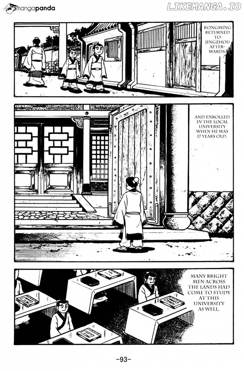 Sangokushi - Manga chapter 111 - page 11
