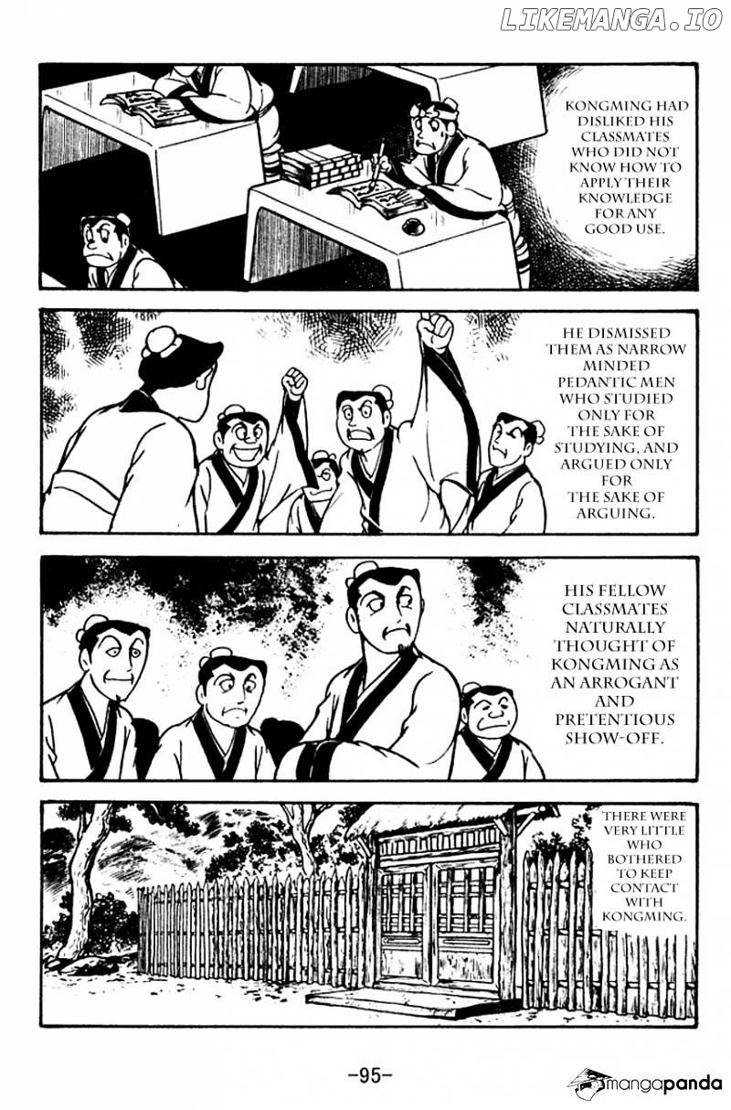 Sangokushi - Manga chapter 111 - page 13