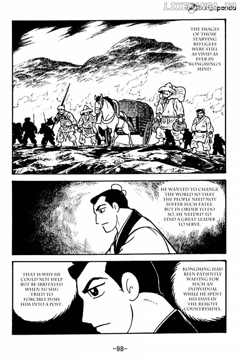 Sangokushi - Manga chapter 111 - page 16