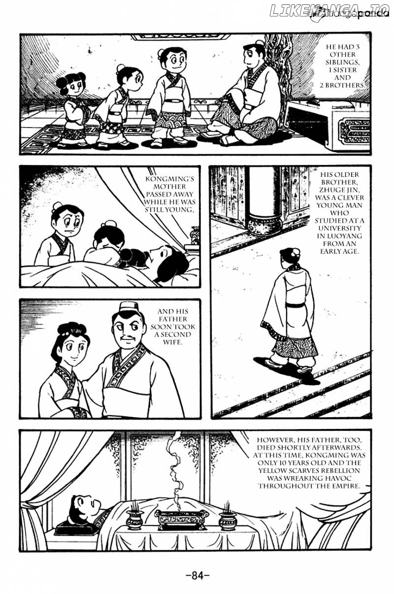 Sangokushi - Manga chapter 111 - page 2