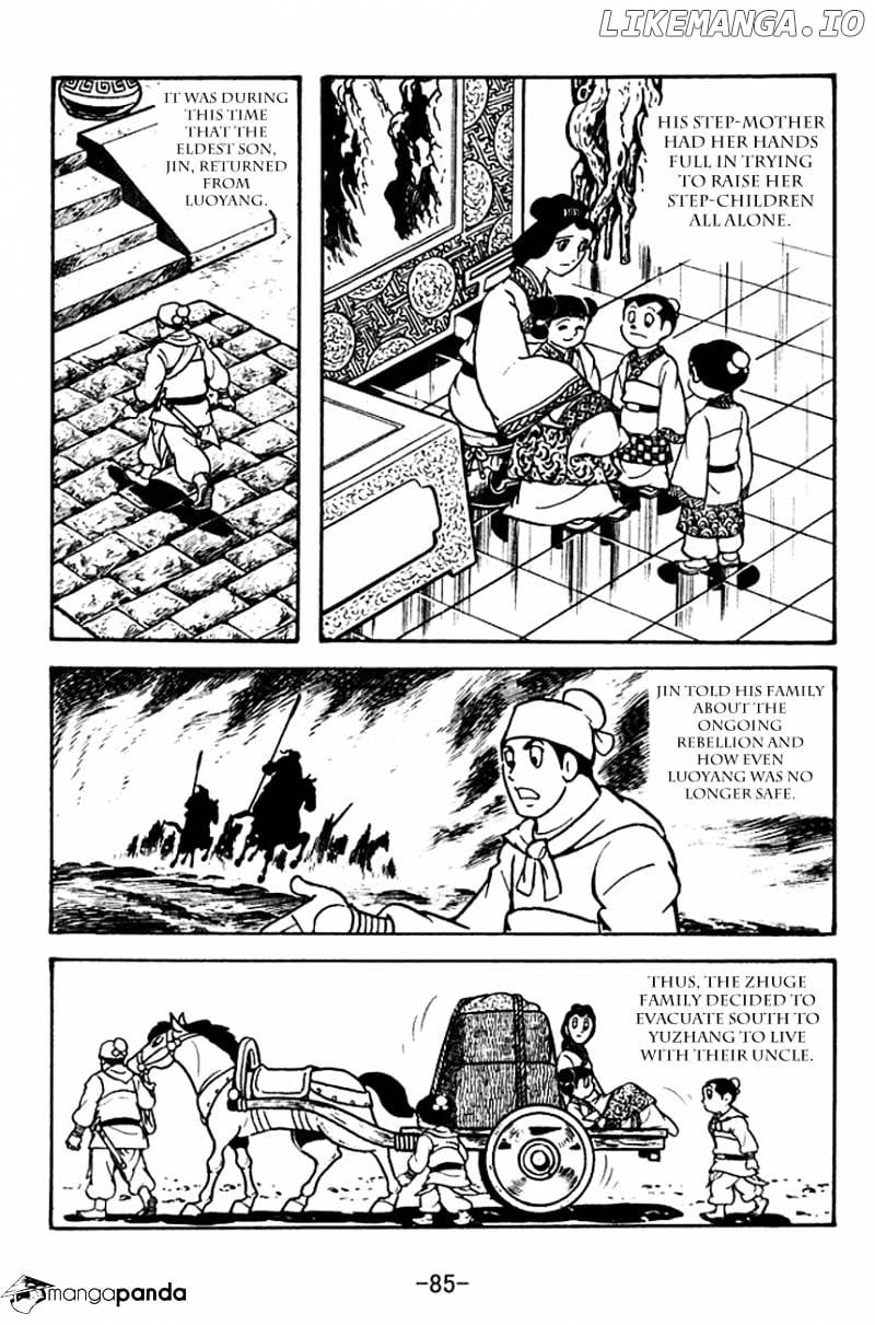 Sangokushi - Manga chapter 111 - page 3