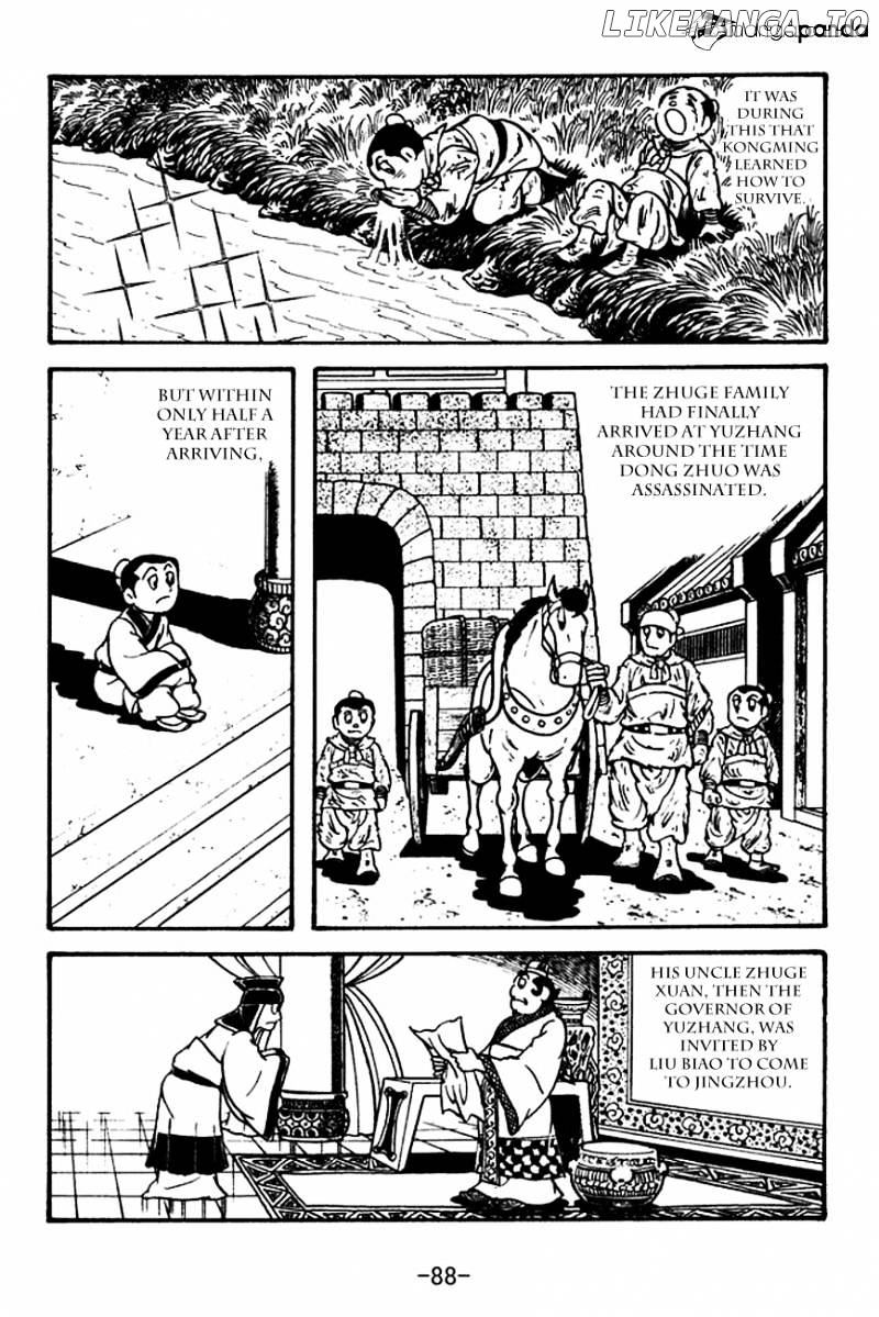 Sangokushi - Manga chapter 111 - page 6