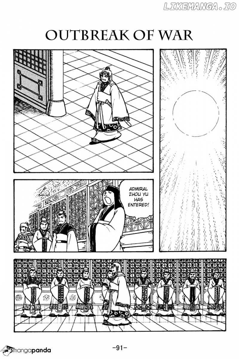 Sangokushi - Manga chapter 132 - page 1
