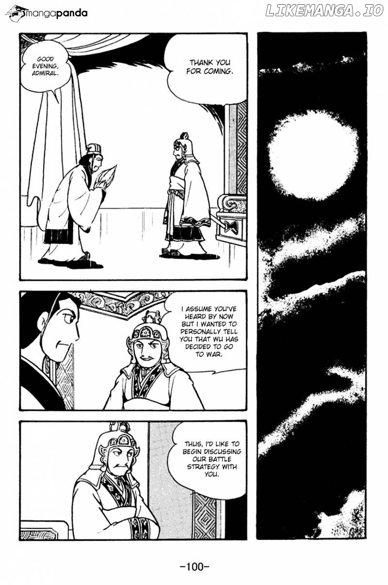 Sangokushi - Manga chapter 132 - page 10