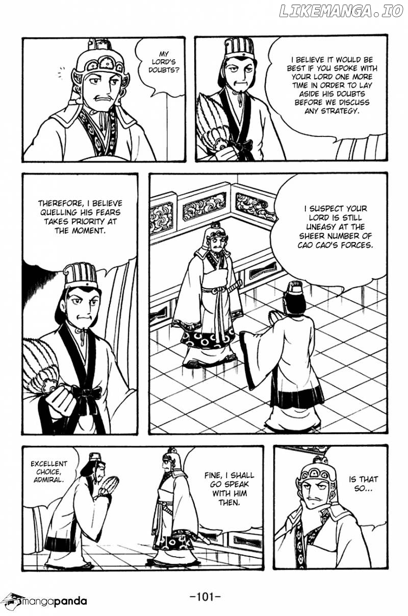 Sangokushi - Manga chapter 132 - page 11