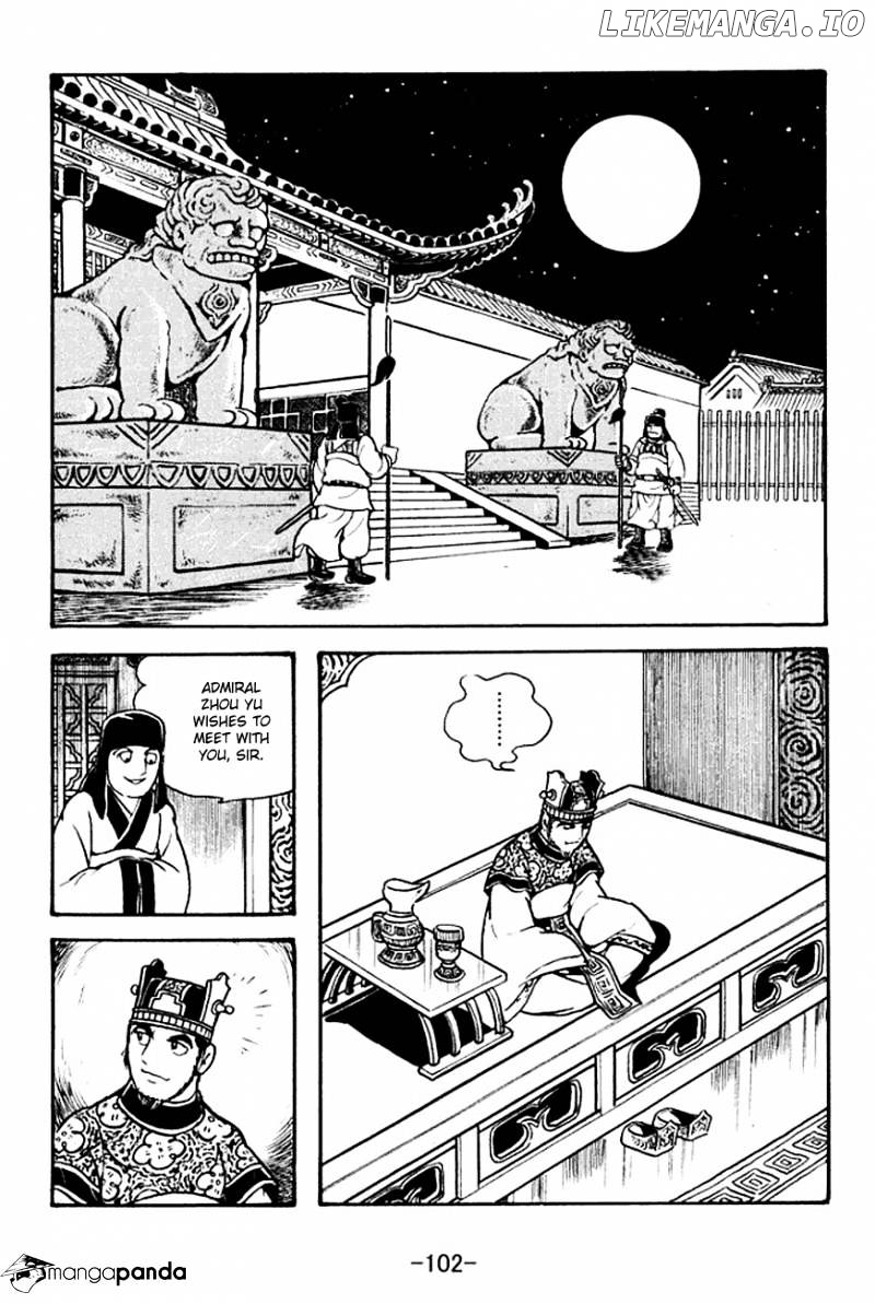 Sangokushi - Manga chapter 132 - page 12