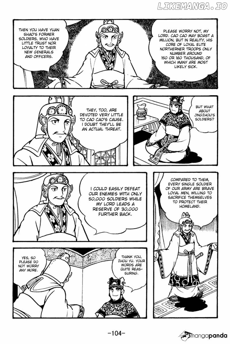 Sangokushi - Manga chapter 132 - page 14