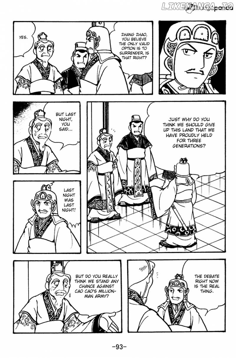 Sangokushi - Manga chapter 132 - page 3