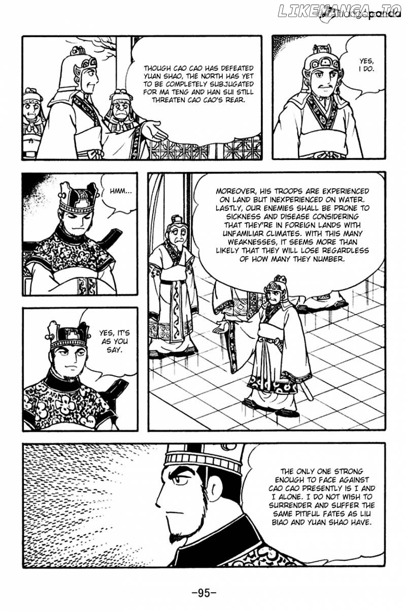 Sangokushi - Manga chapter 132 - page 5