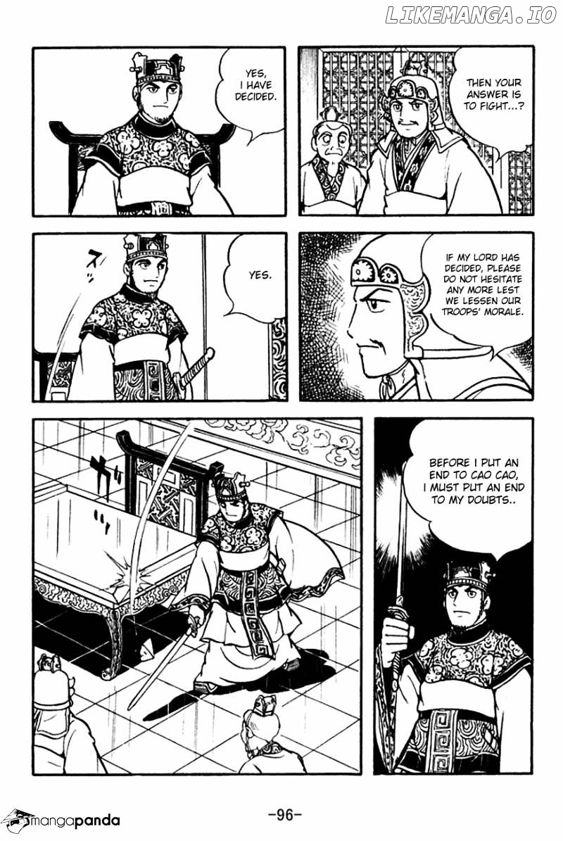 Sangokushi - Manga chapter 132 - page 6