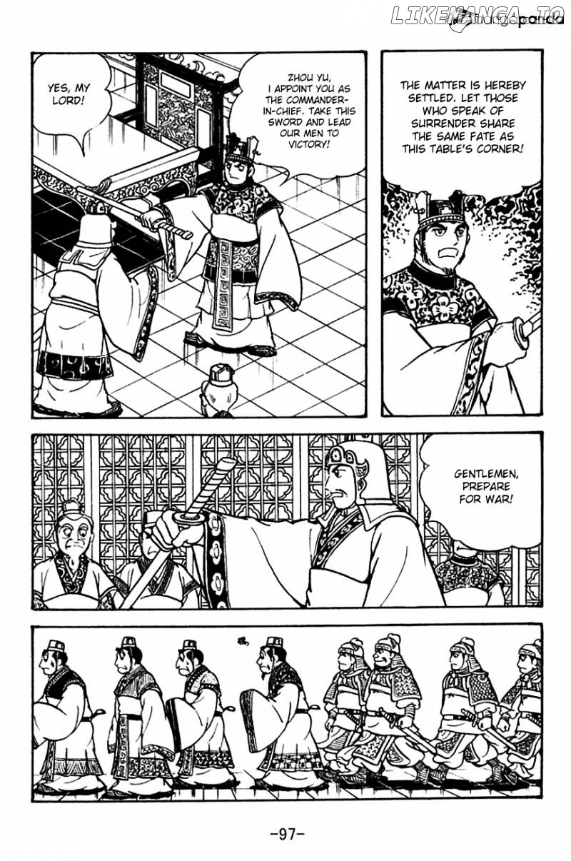 Sangokushi - Manga chapter 132 - page 7