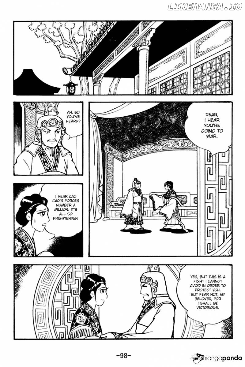 Sangokushi - Manga chapter 132 - page 8