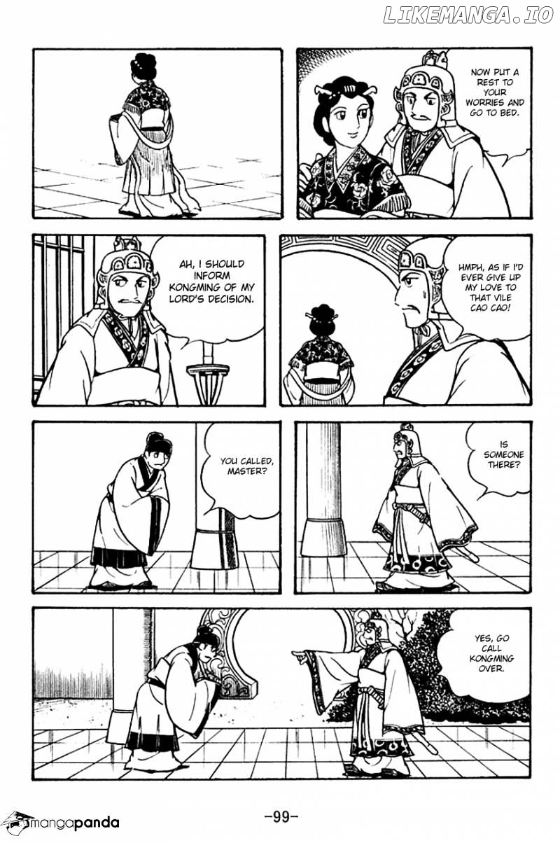 Sangokushi - Manga chapter 132 - page 9