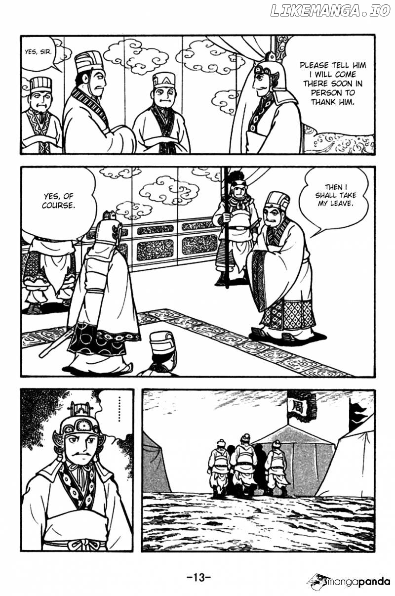 Sangokushi - Manga chapter 153 - page 10