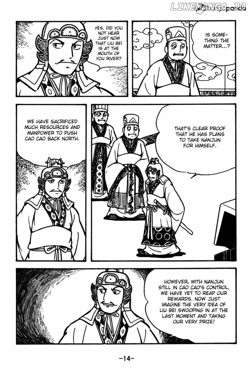 Sangokushi - Manga chapter 153 - page 11