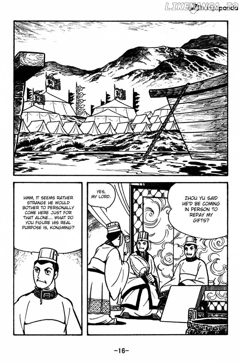 Sangokushi - Manga chapter 153 - page 13