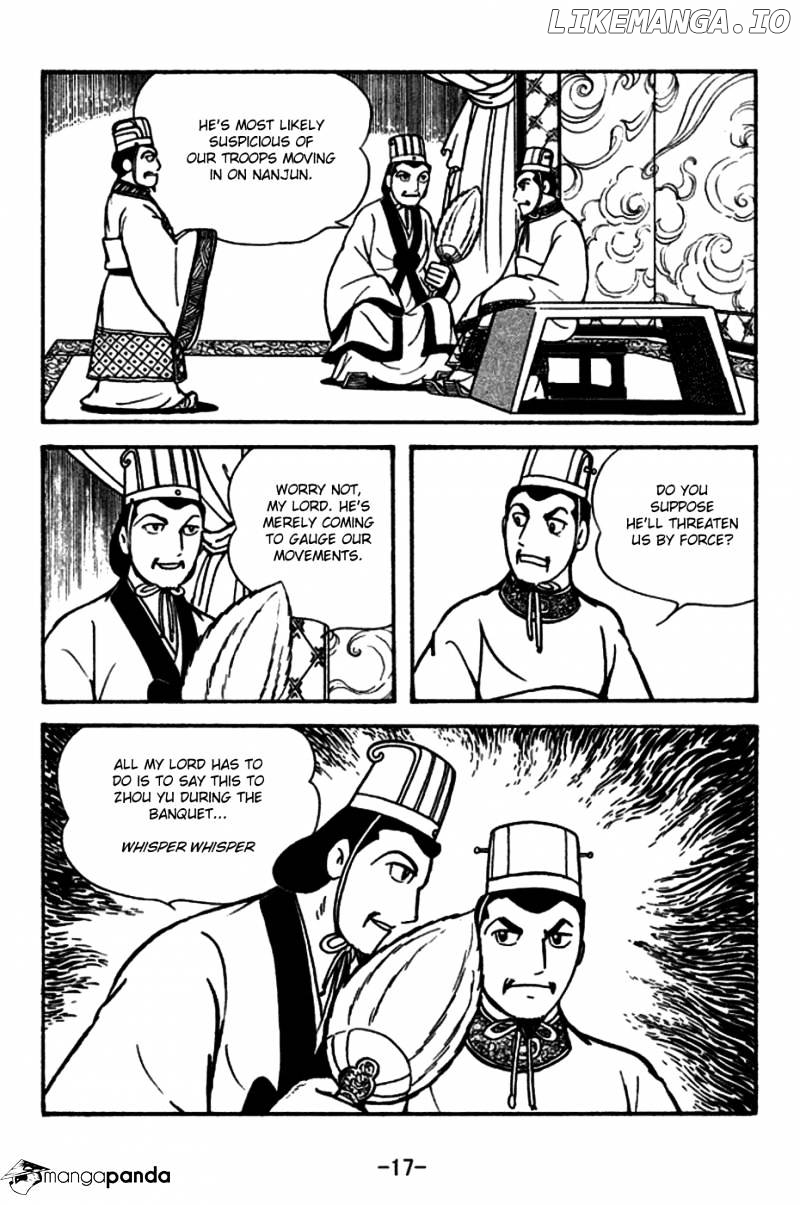 Sangokushi - Manga chapter 153 - page 14