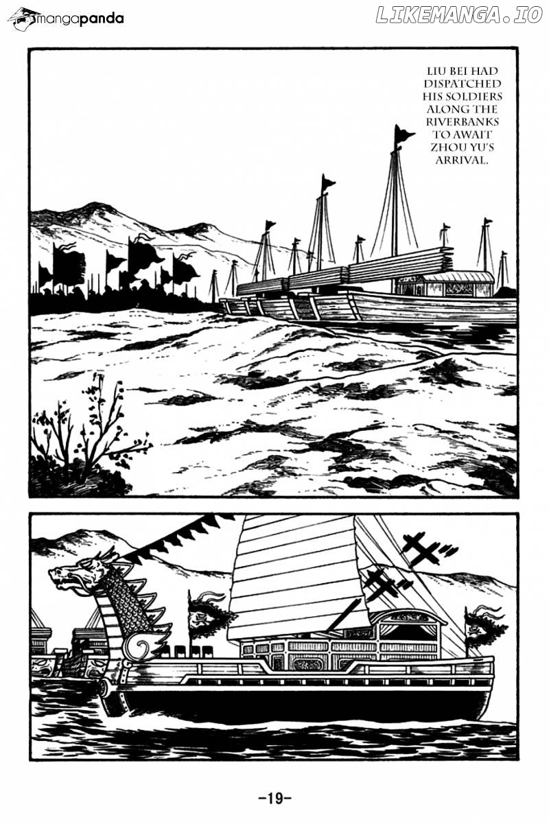 Sangokushi - Manga chapter 153 - page 16