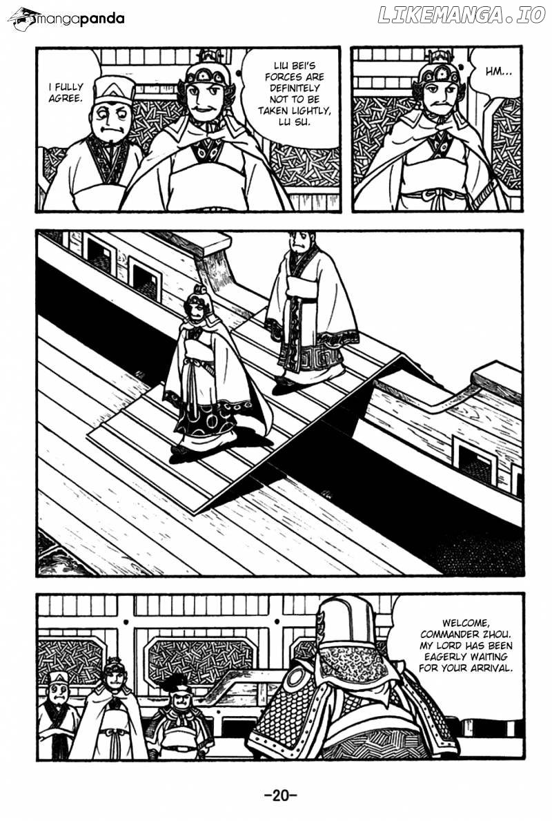 Sangokushi - Manga chapter 153 - page 17