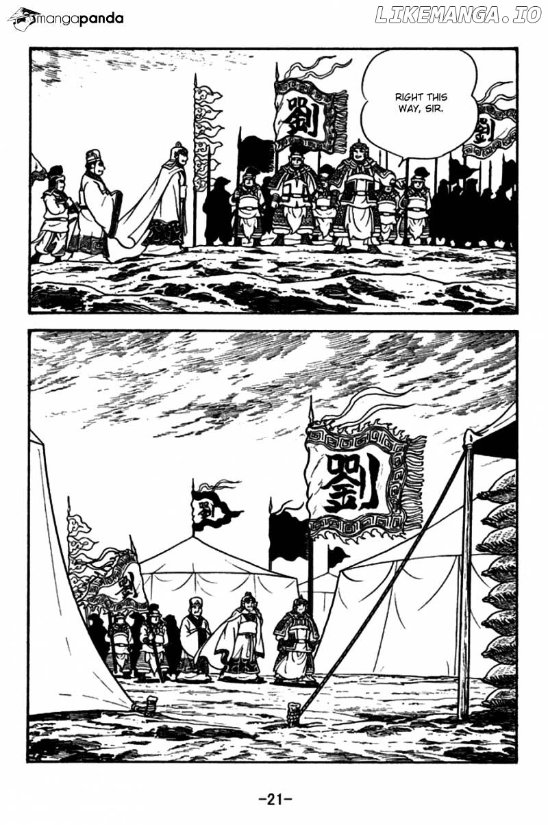 Sangokushi - Manga chapter 153 - page 18