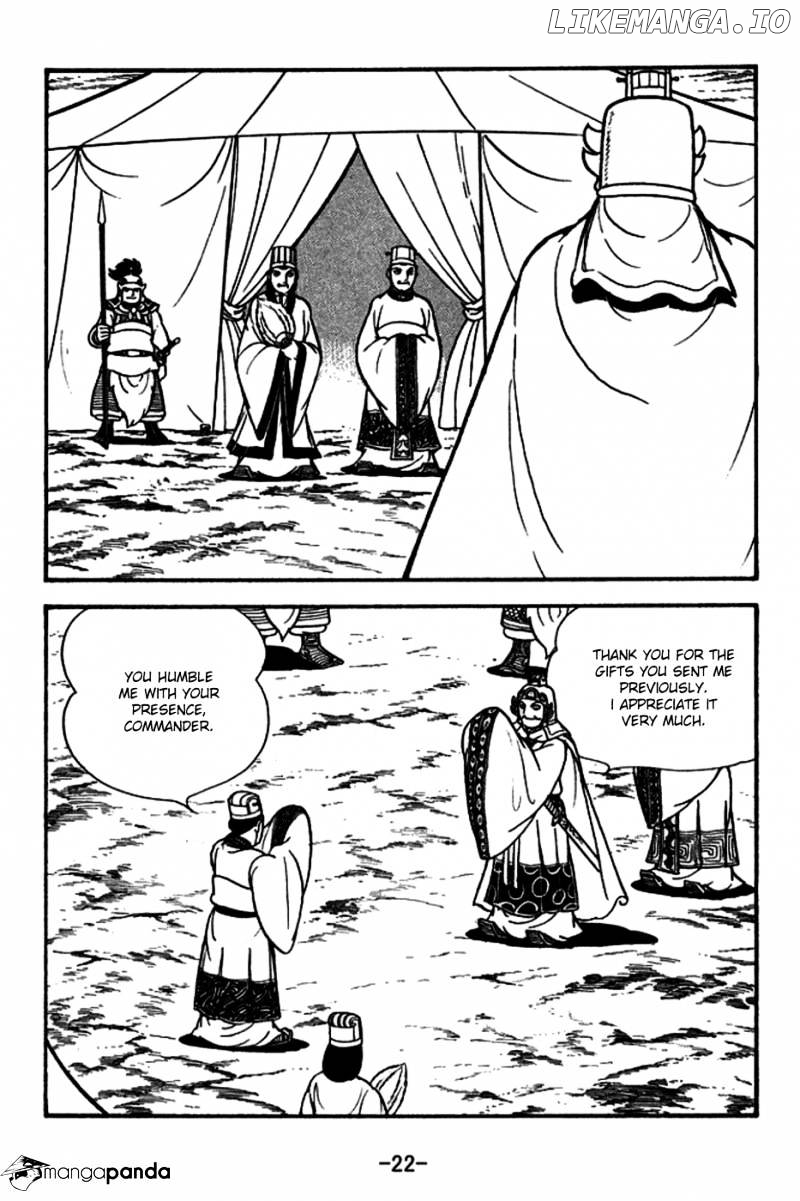Sangokushi - Manga chapter 153 - page 19
