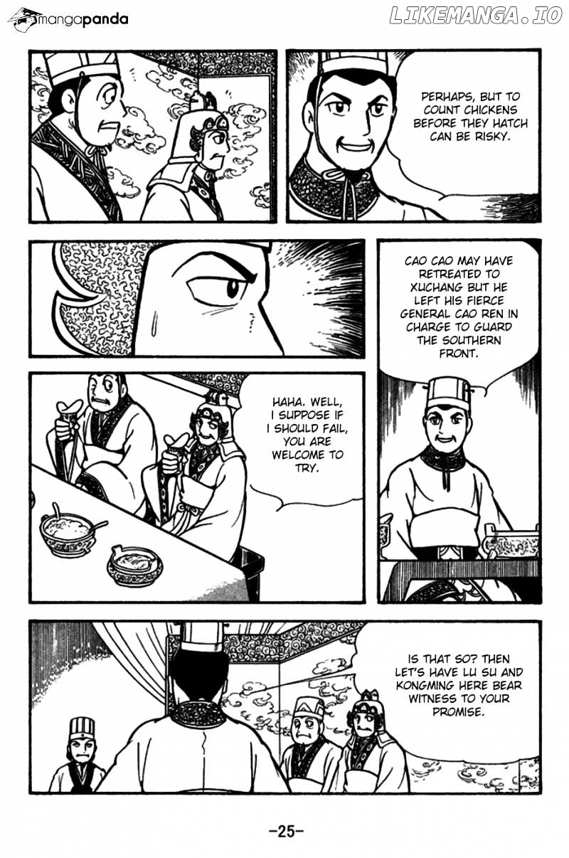 Sangokushi - Manga chapter 153 - page 22