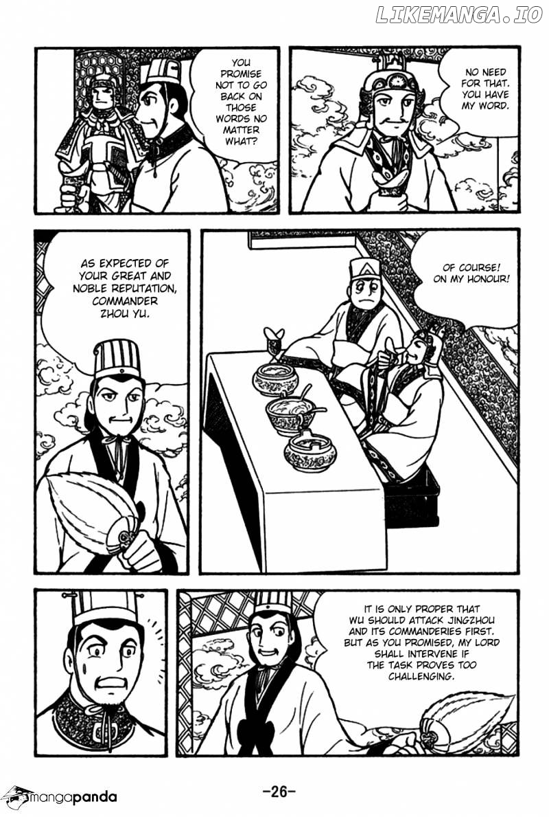 Sangokushi - Manga chapter 153 - page 23