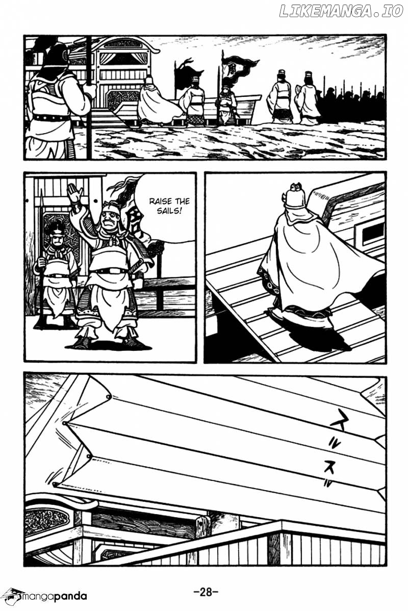 Sangokushi - Manga chapter 153 - page 25