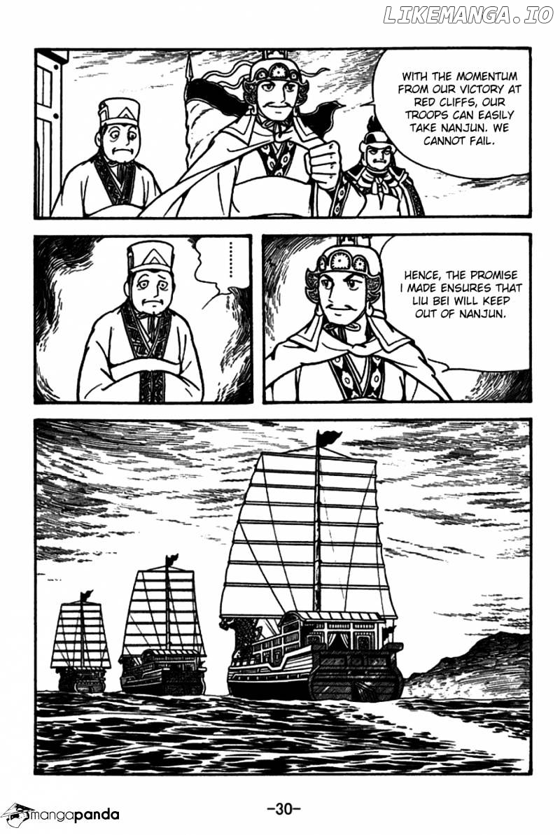 Sangokushi - Manga chapter 153 - page 27