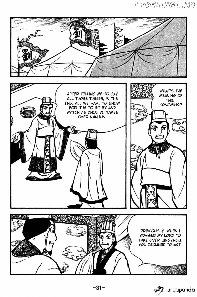 Sangokushi - Manga chapter 153 - page 28