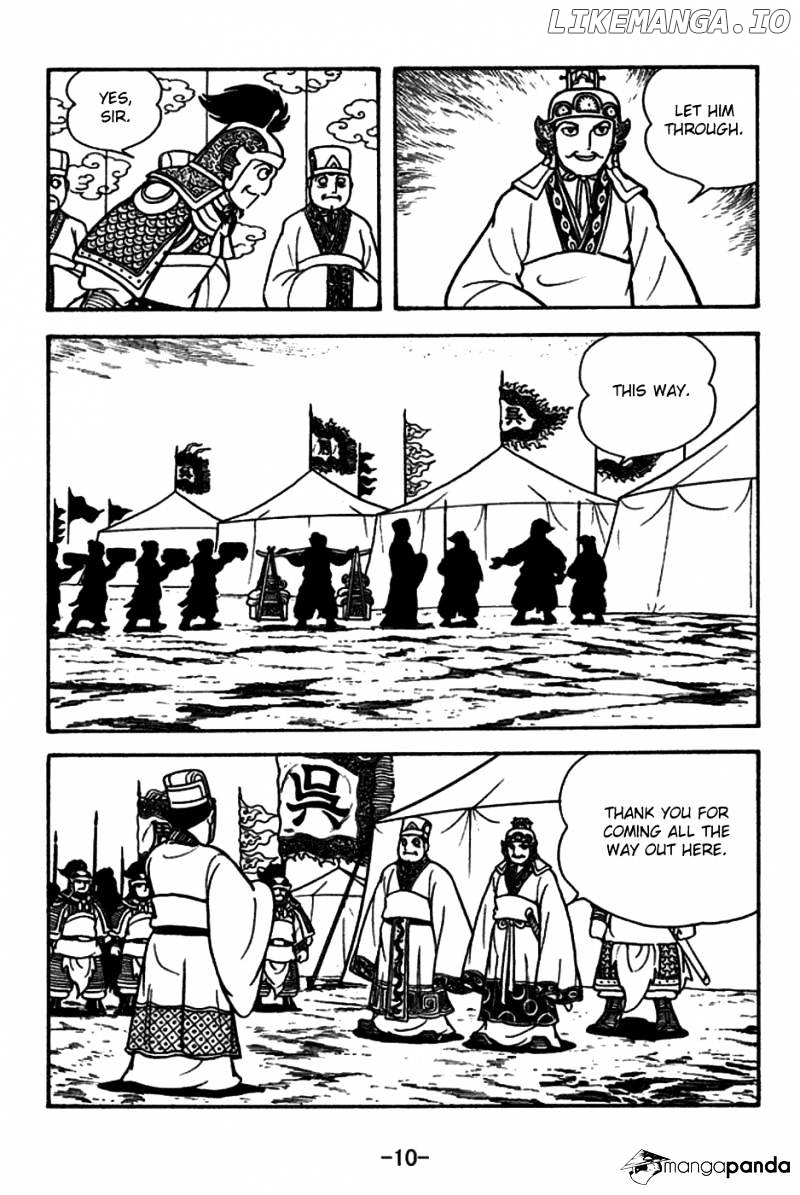 Sangokushi - Manga chapter 153 - page 7