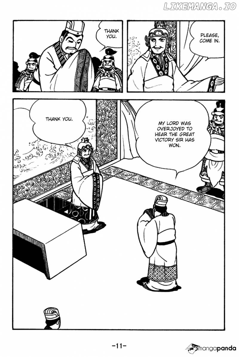 Sangokushi - Manga chapter 153 - page 8
