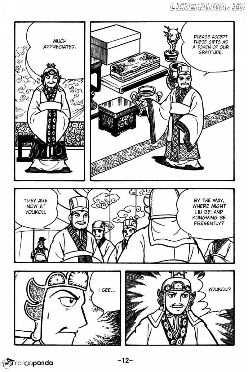 Sangokushi - Manga chapter 153 - page 9